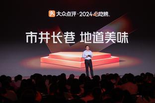 曼晚：曼城想与奥尔特加续约，球员合同2025年到期