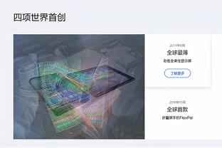 国足上一次正式比赛赢球是去年11月胜泰国，此后4战2负2平